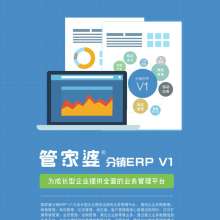 天歌通信技術服務公司商務部 打造高效辦公，賦能企業通信與管理